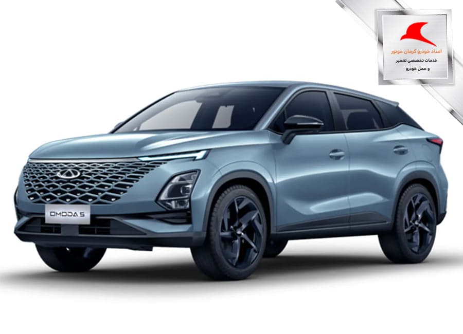 امداد خودرو کرمان موتور قم شماره امداد خودرو کرمان موتور قم تلفن امداد کرمان موتور قم